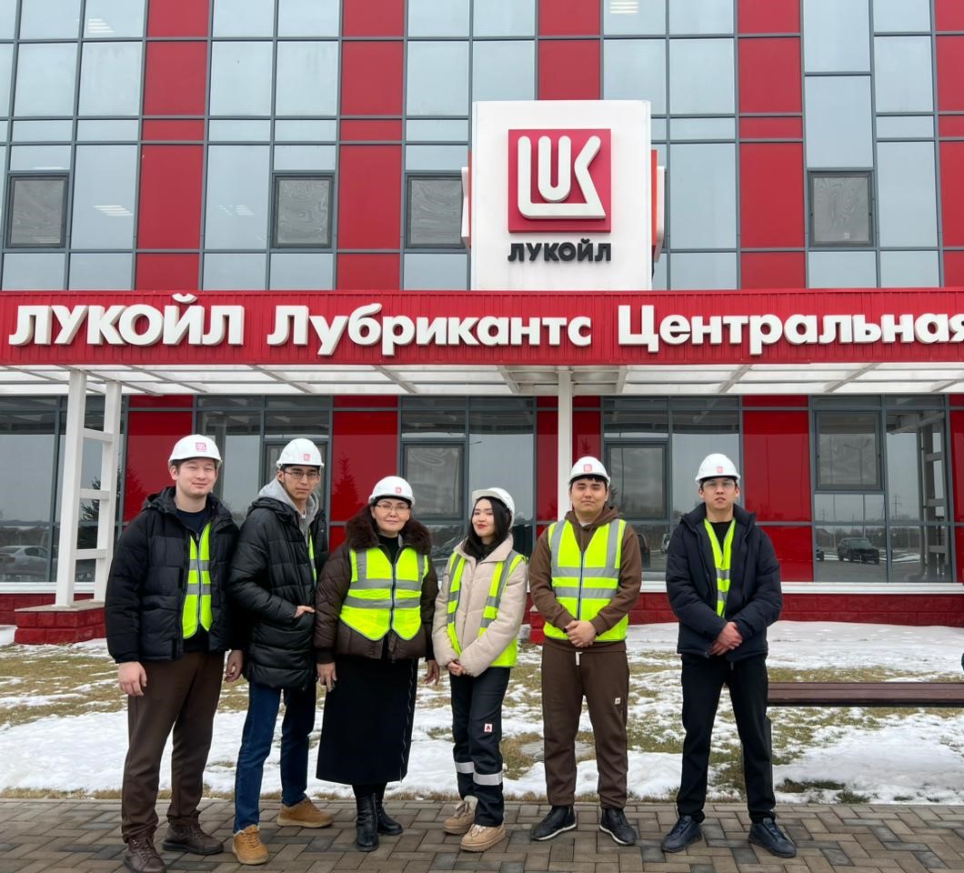 ҚазҰУ студенттері «ЛУКОЙЛ Лубрикантс Орталық Азия» кәсіпорнында өндірістік тәжірибеден өтті